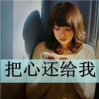 菲律賓 不能 離婚